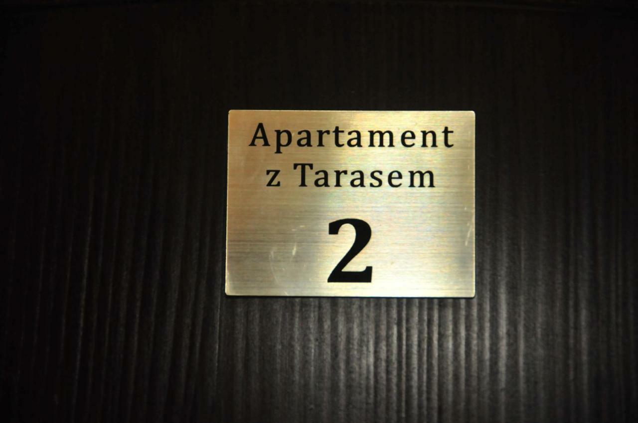 شقة Łańcut  في Apartament Z Tarasem المظهر الخارجي الصورة
